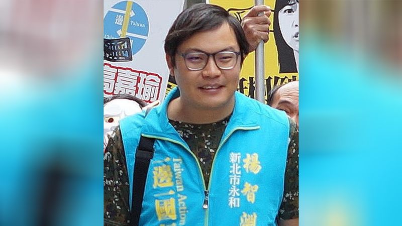 Taiwanese activist arrested for secession in China.