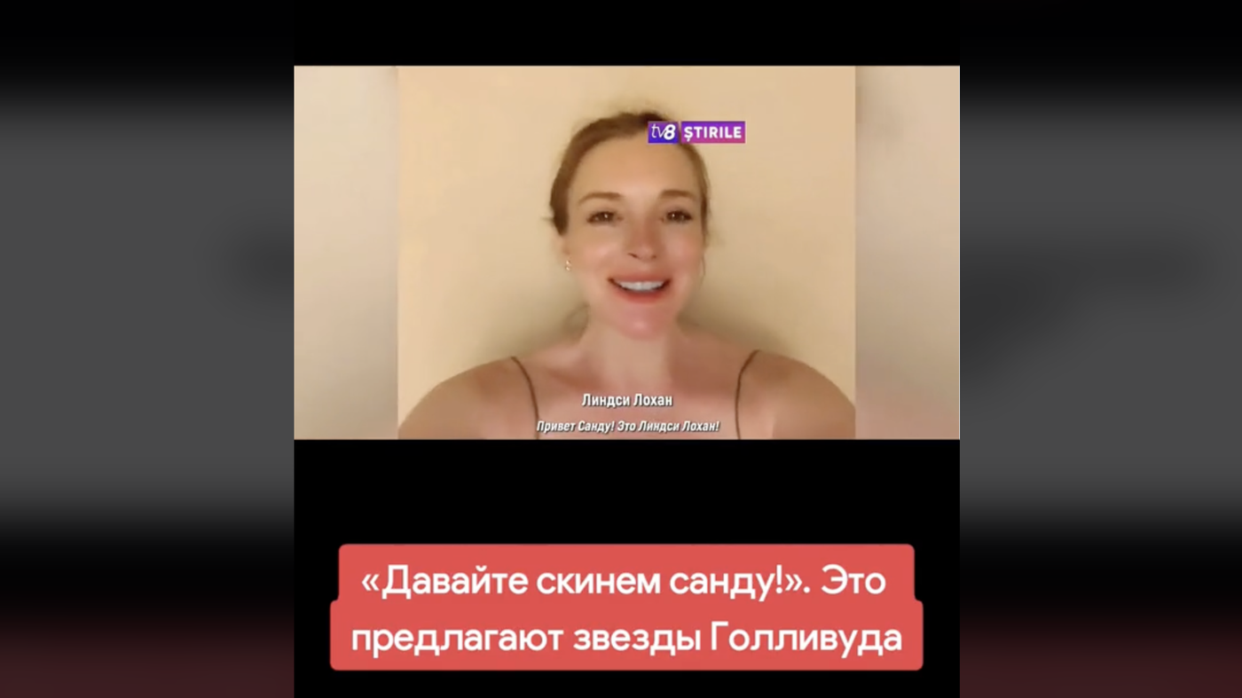 Hollywood Stars Used in Pro-Russian Propaganda Campaign in Moldova