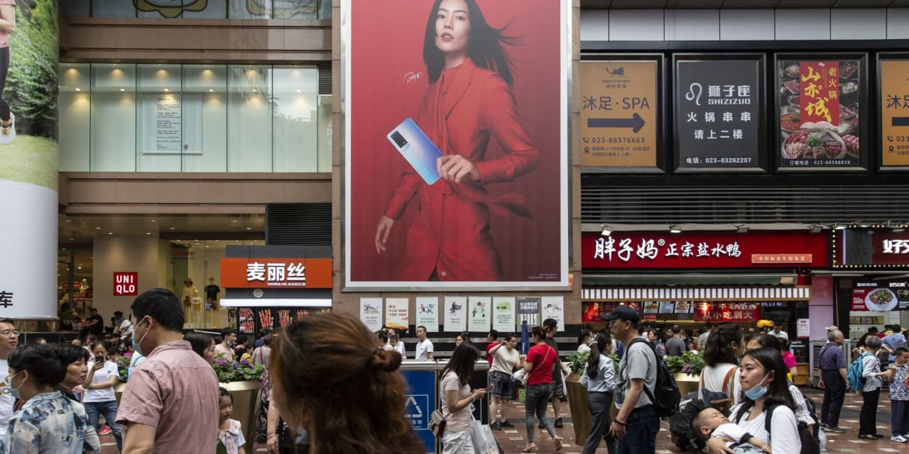 China's New Smartphone Rules: Limits on Kids' Screen Time and Internet Usage