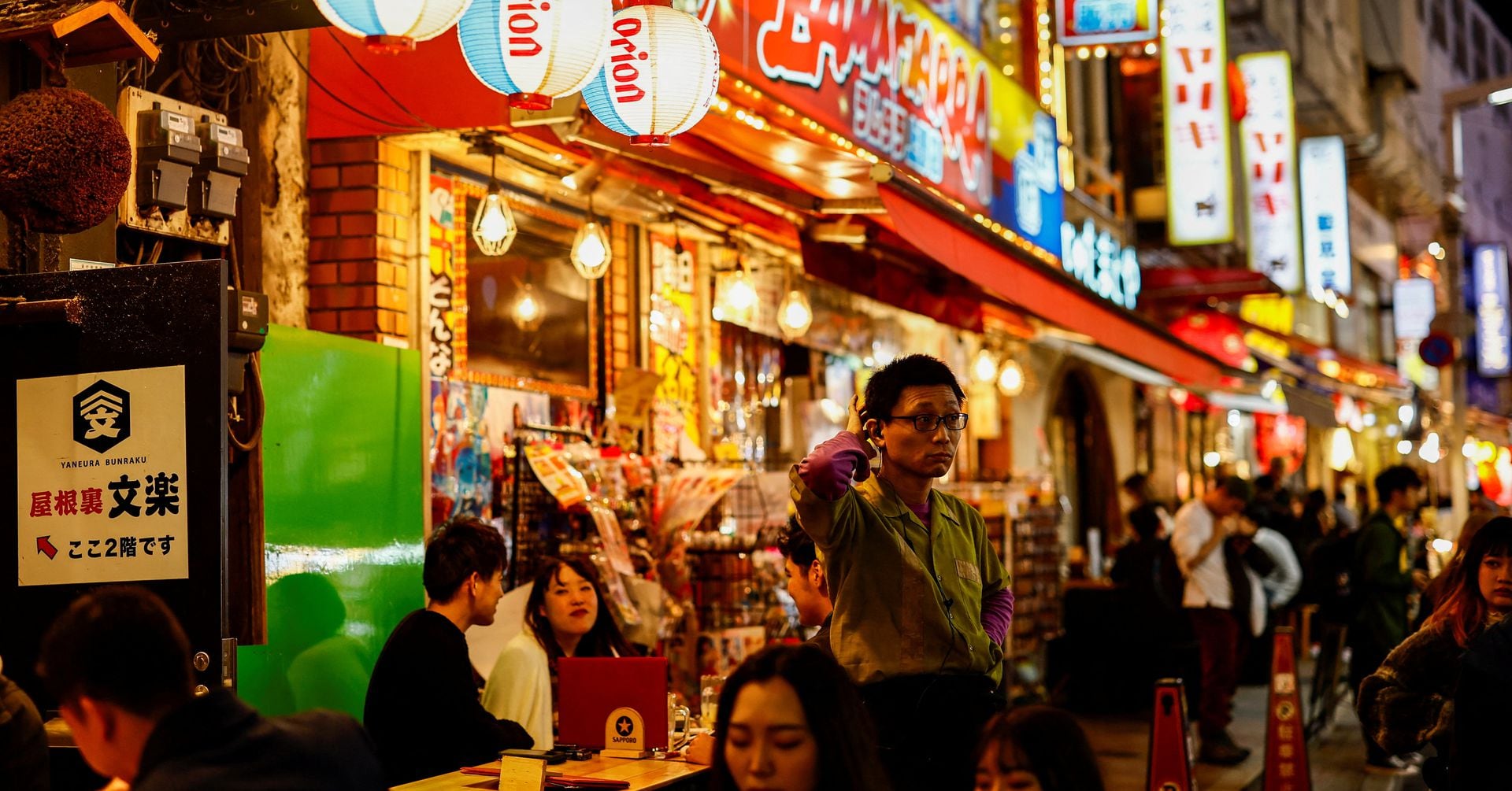 Revised Data Shows Japan's Economy Avoids Recession with Q4 Growth