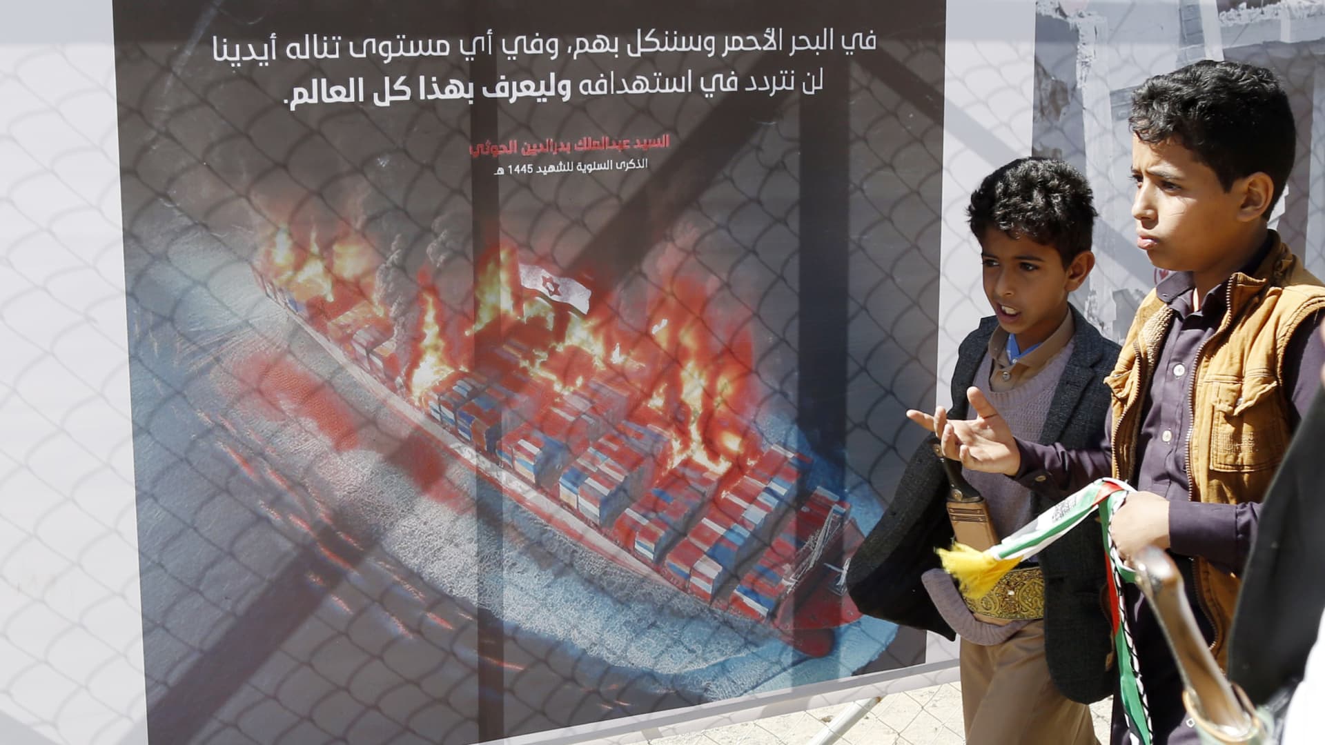"Oil Tanker Attacked by Houthi Missile in Red Sea, Sparks November Highs in Oil Prices"