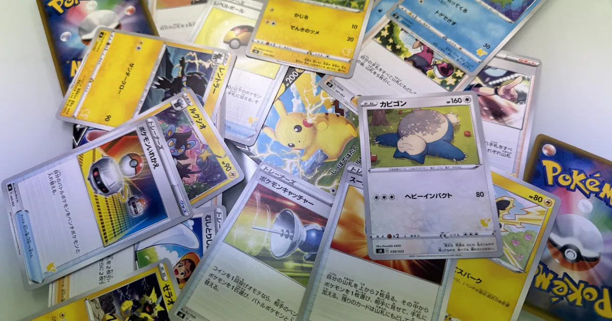 Featured image for Tokyo police arrest man hired to steal 1,500 Pokémon cards.