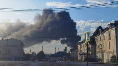 Ukrainian drones target Russian military manufacturing sites