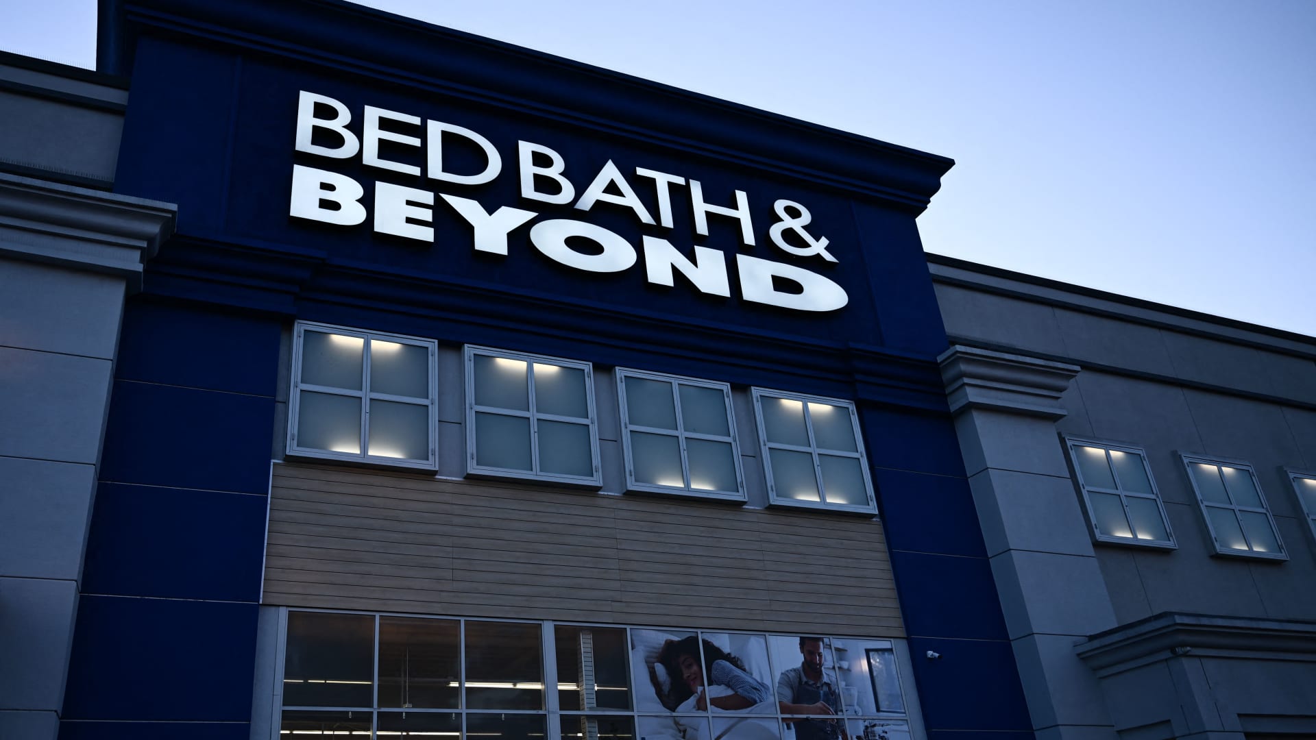 Featured image for Bed Bath & Beyond Revives with New Nashville Store Launch