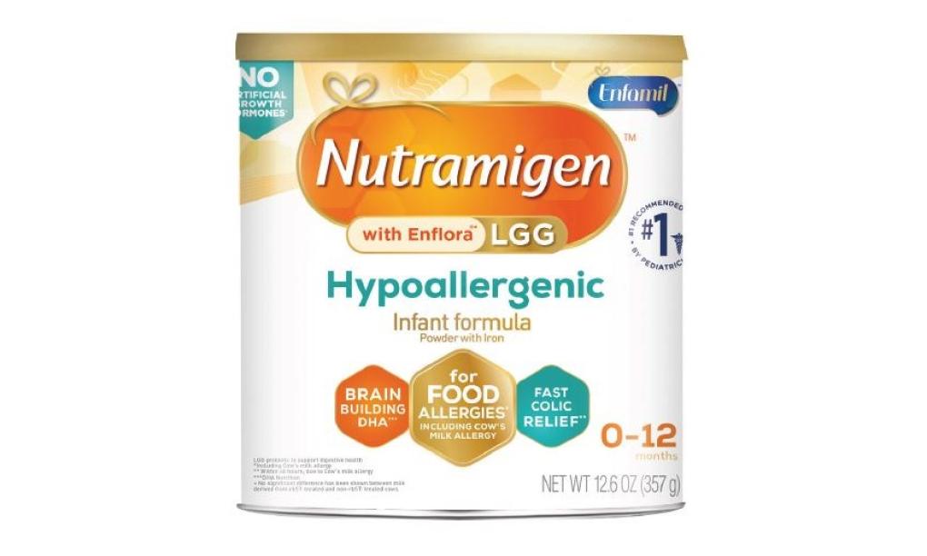 "Specialty Hypoallergenic Baby Formula Recalled Due to Bacterial Contamination Risk"
