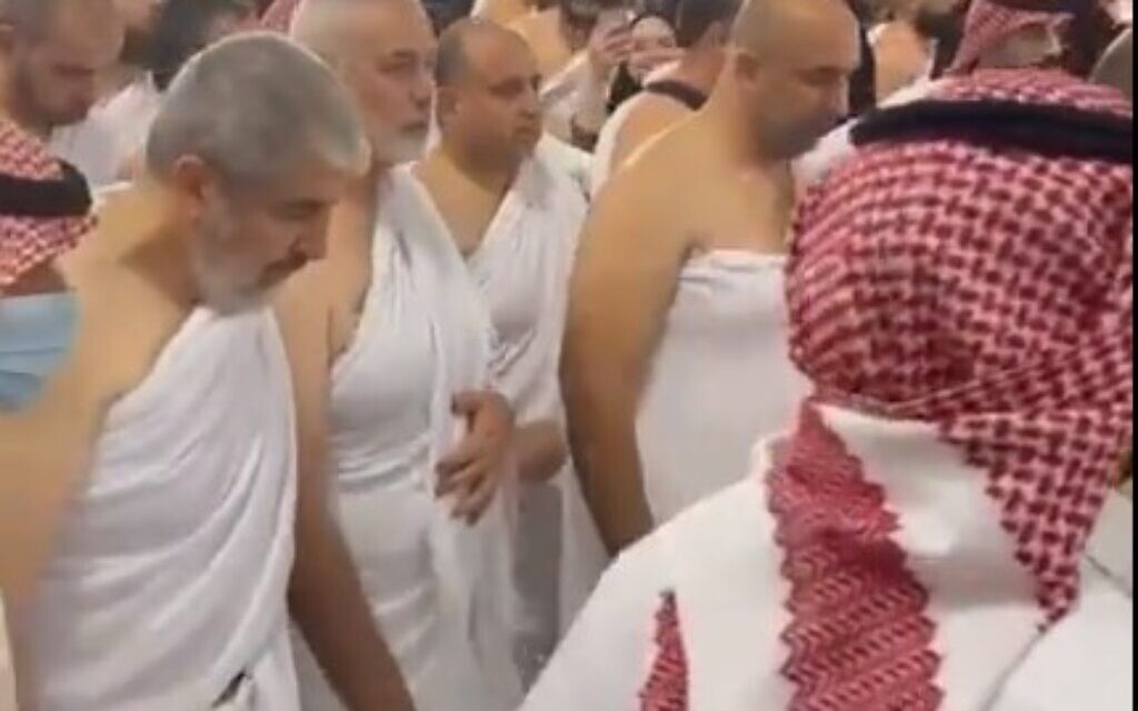 Hamas delegation visits Saudi Arabia for potential reconciliation talks.