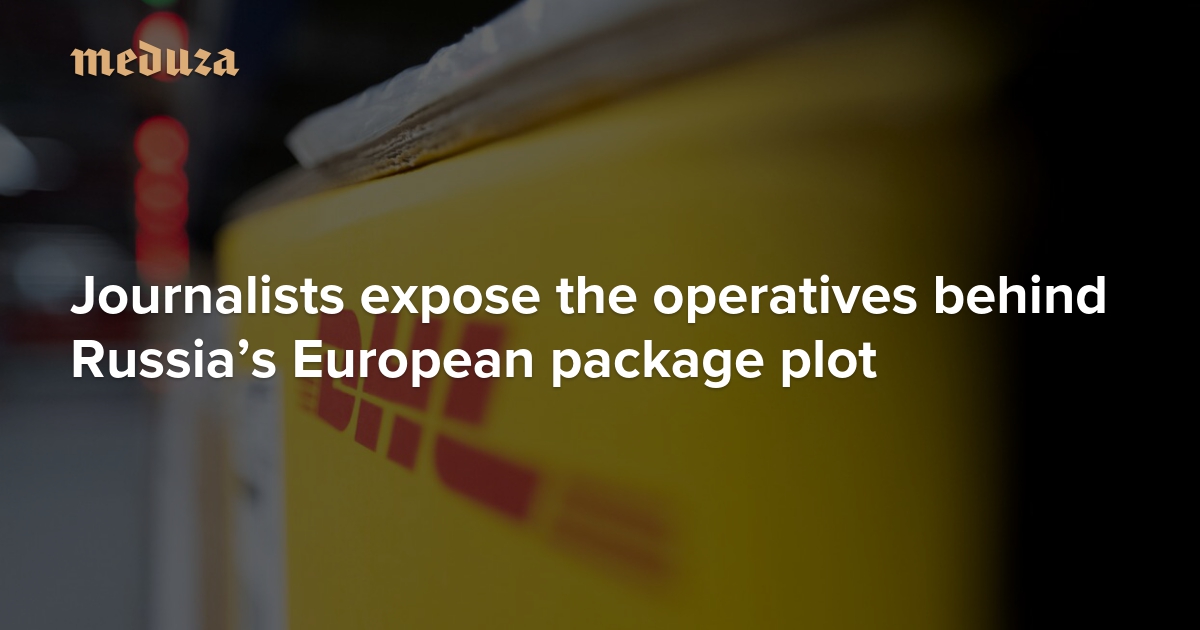 Featured image for Revealing Moscow’s Erotic Explosive Plot