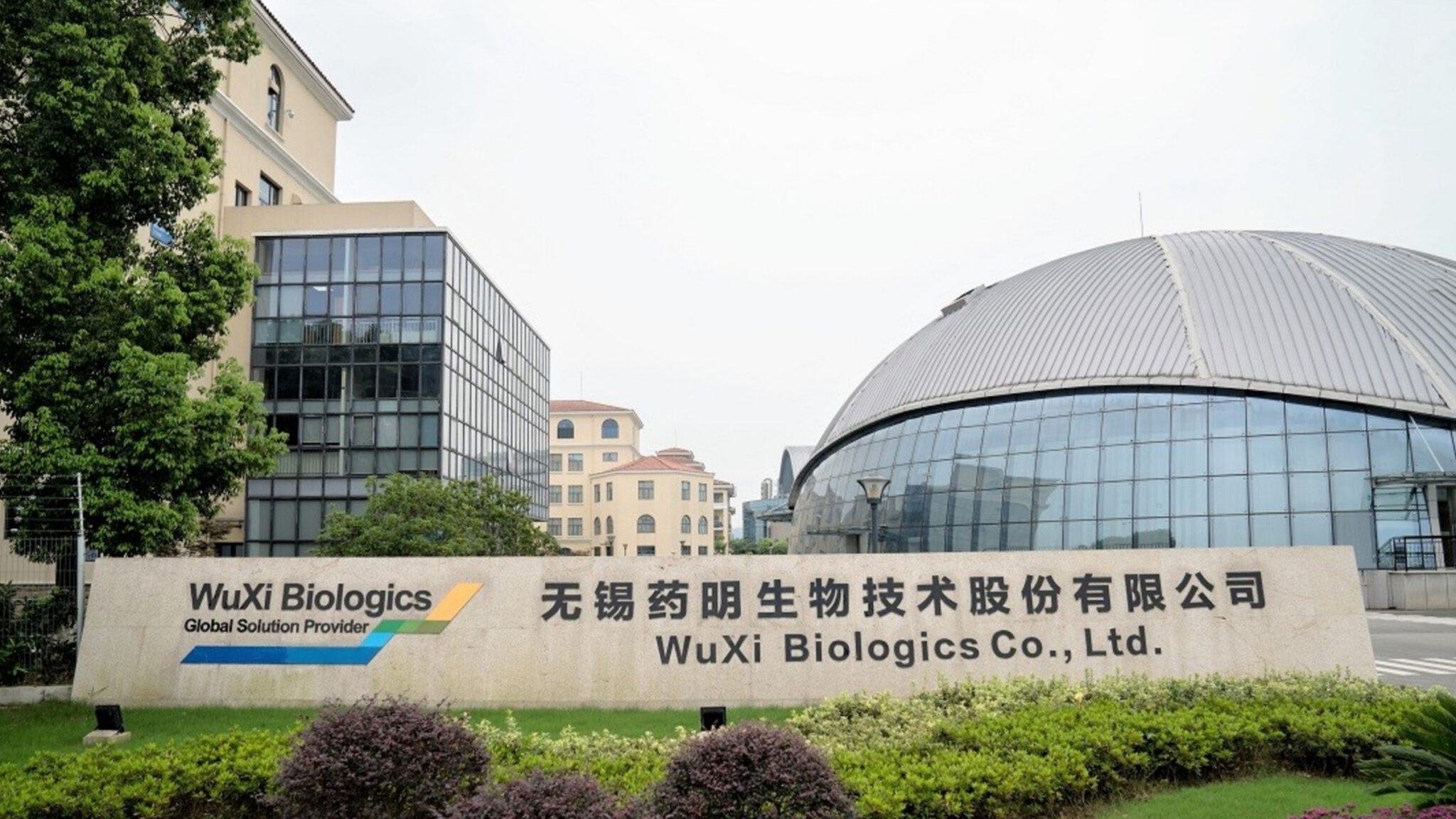 Featured image for US Lawmakers Call for Sanctions Against China's WuXi Biotech