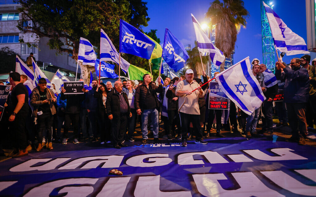Israelis Rally for Judicial Overhaul Despite Netanyahu's Response