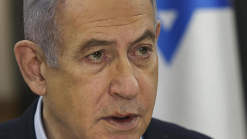 Featured image for "Netanyahu's Extended Hospital Stay Following Successful Hernia Surgery"