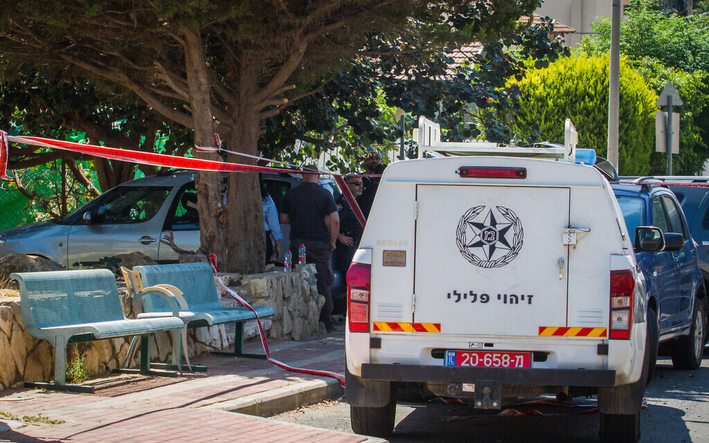 Featured image for Multiple Attacks in Israel Leave Several Injured, Suspected Terrorist Shot Dead