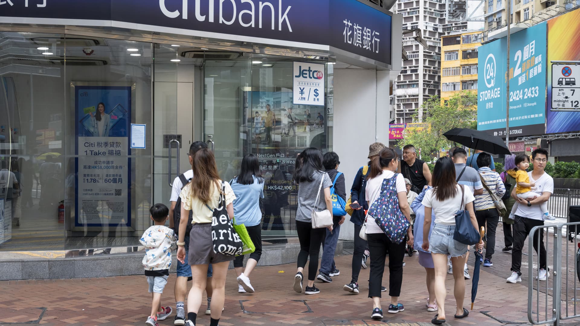 Featured image for Citi to Cut 3,500 Tech Jobs in China Amid Global Restructuring