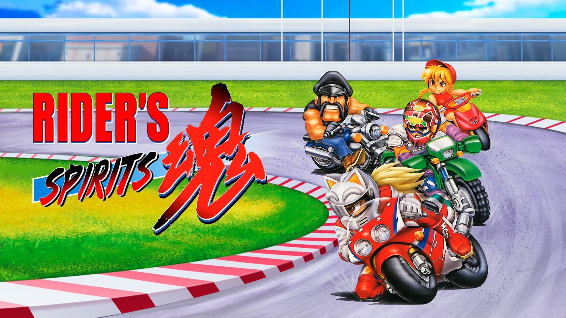"Rider's Spirits Launches on Modern Consoles June 7"