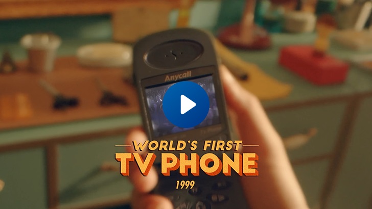 Featured image for "Samsung's Galaxy S24: A New Era of Mobile and Exclusive AI Features Revealed"