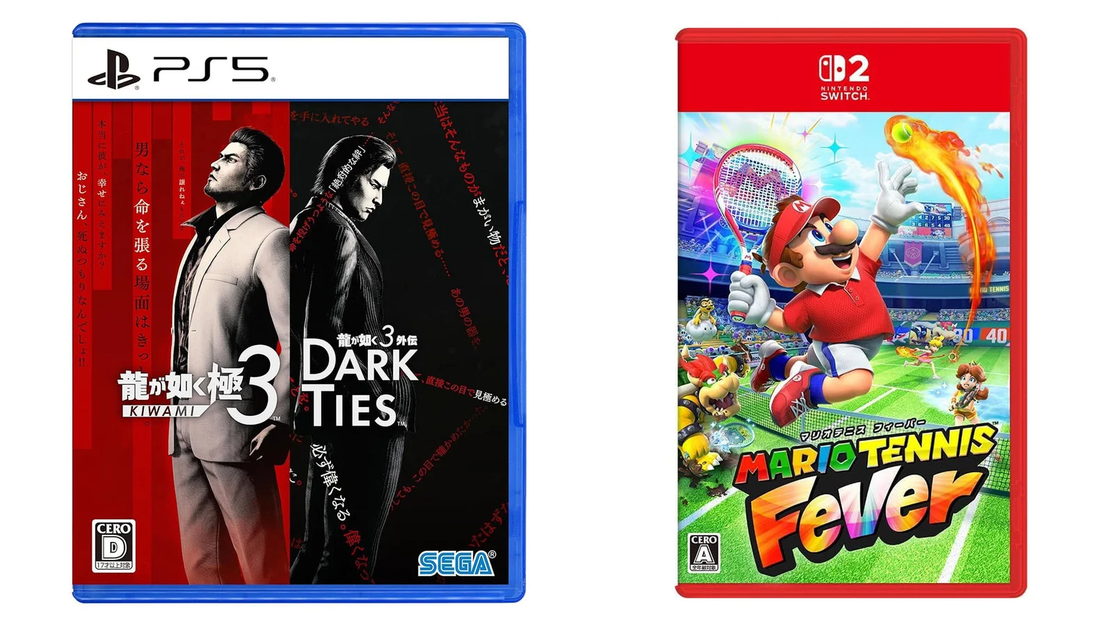 Yakuza Kiwami 3 Headlines a Busy Japanese Release Week