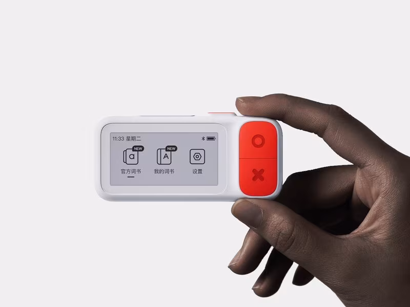 Featured image for 2025's Tech Highlights: Top Trends, Winners, and Favorites