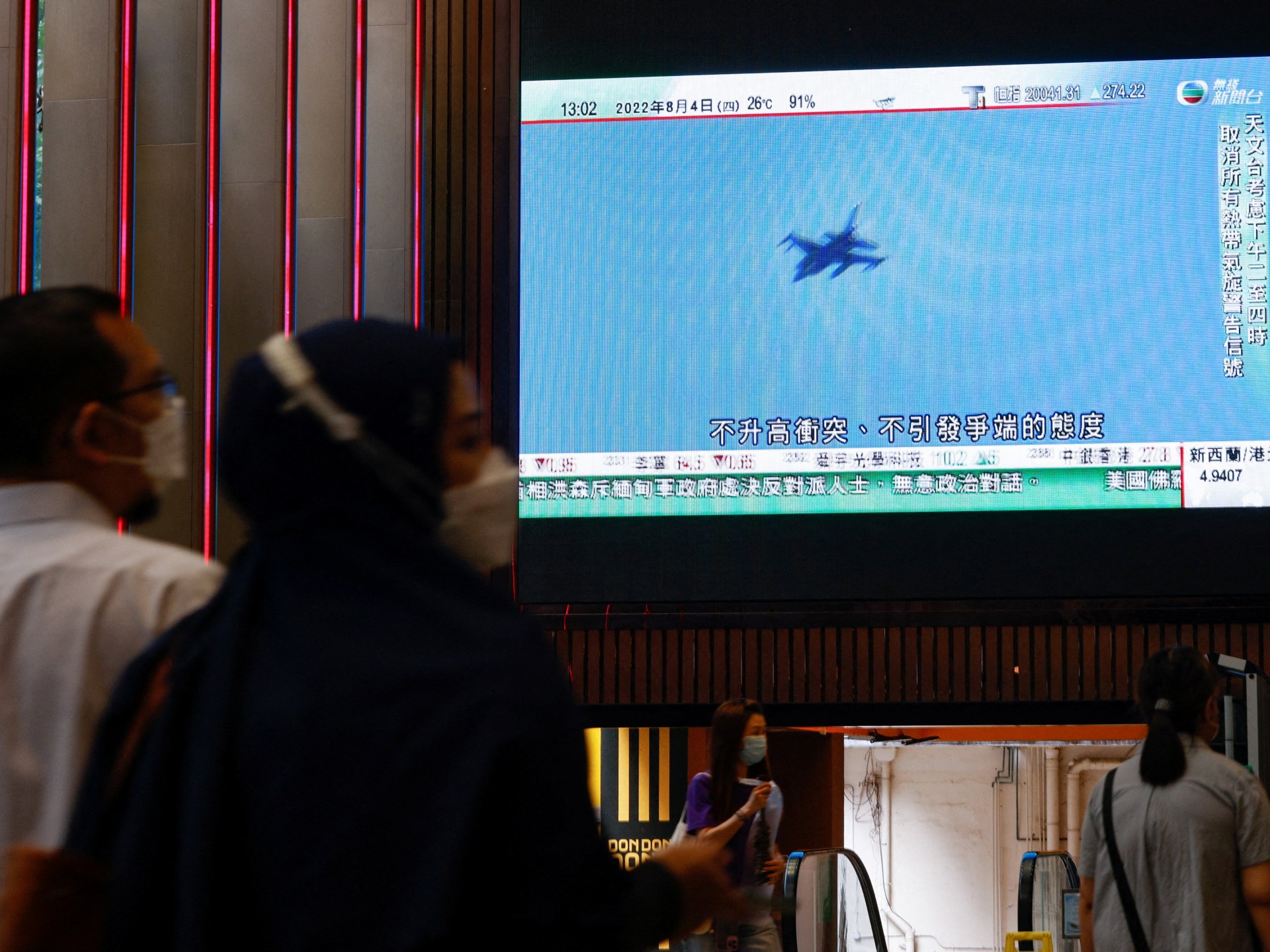 China's Role in Ukraine Conflict Remains Uncertain.