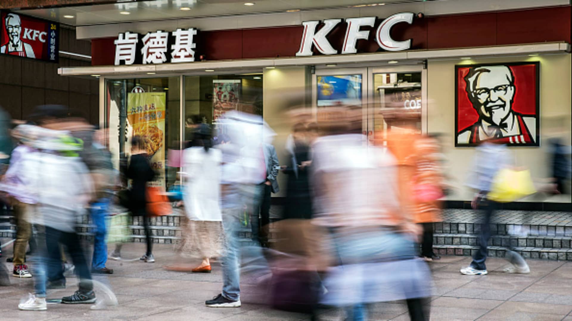 Featured image for "KFC's Success in China: A Winning Strategy"