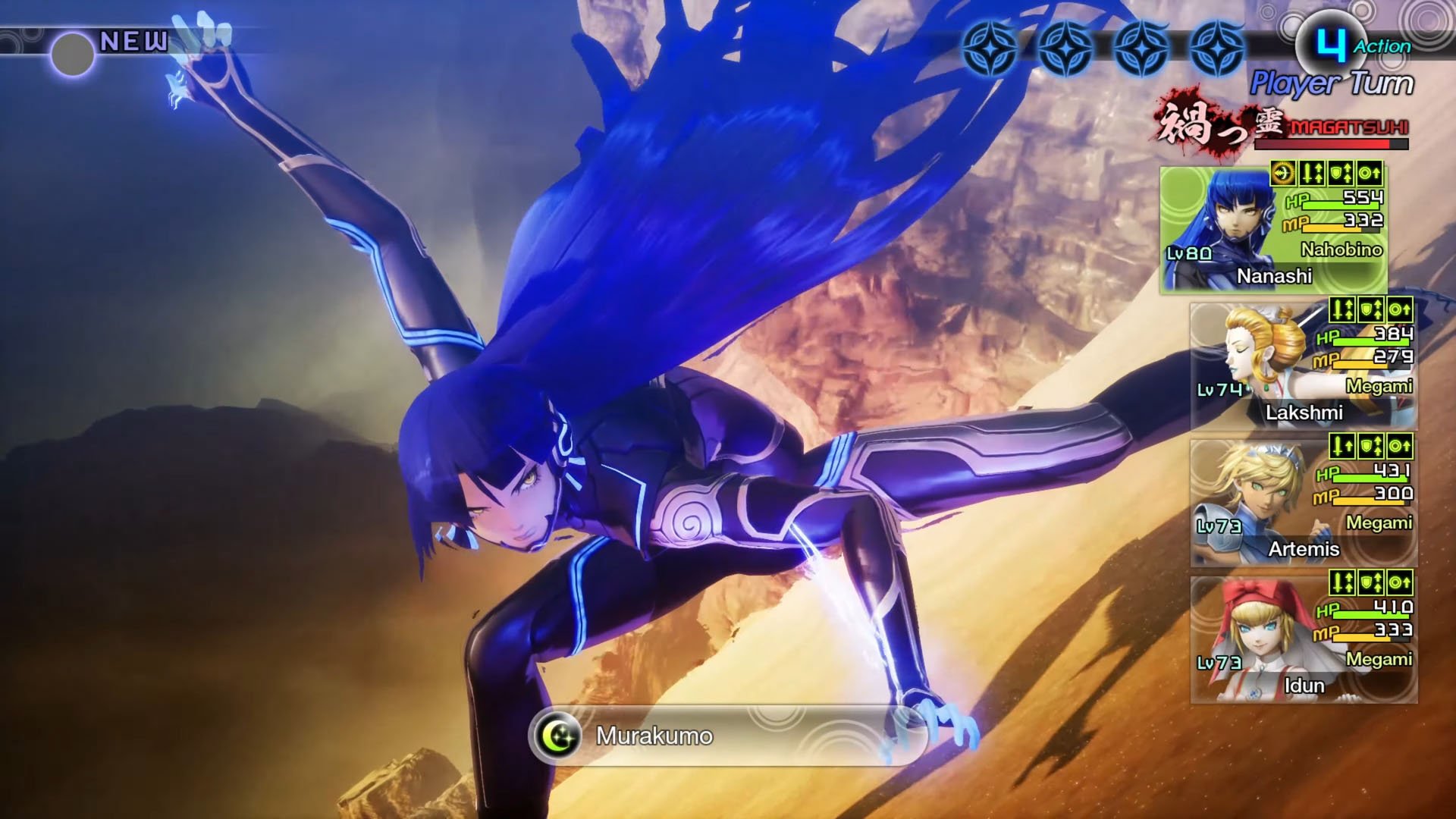 Featured image for Notable Chinese leaker hints at Shin Megami Tensei V 'Complete Edition' announcement.