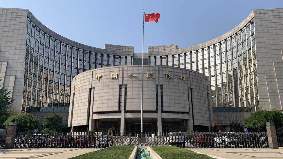 "Key Events Shaping Markets This Week: ECB, US Data, China Summit"
