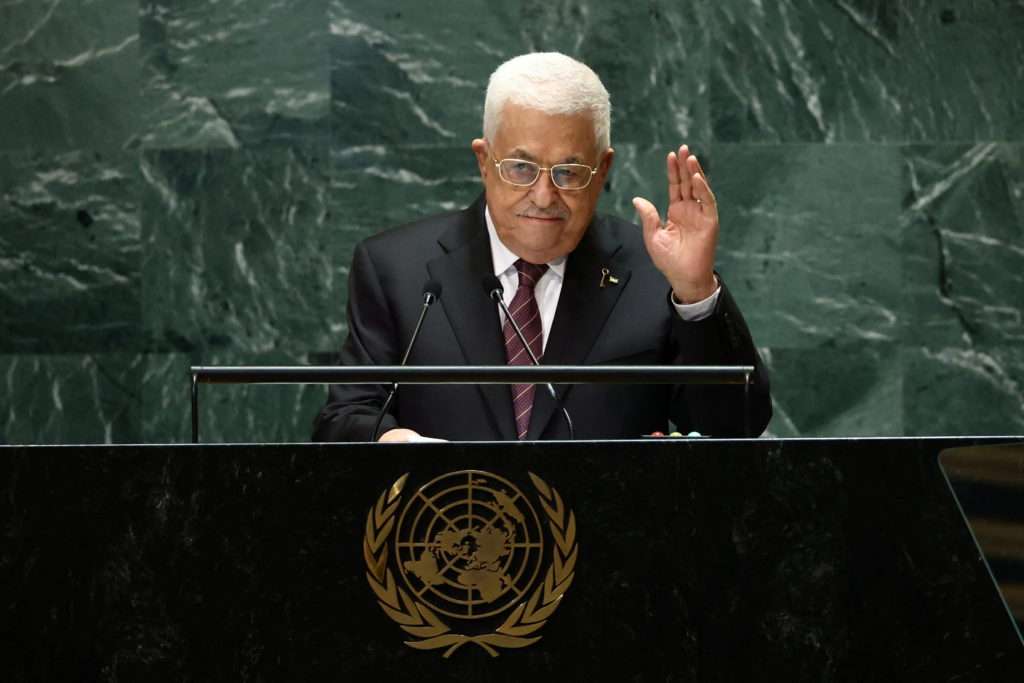Featured image for US Revokes Visas of Palestinian Officials Ahead of UN Assembly