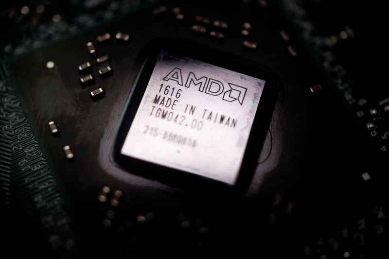 "AMD's Quarterly Revenue Forecast Disappoints, AI Chip Demand Falters"