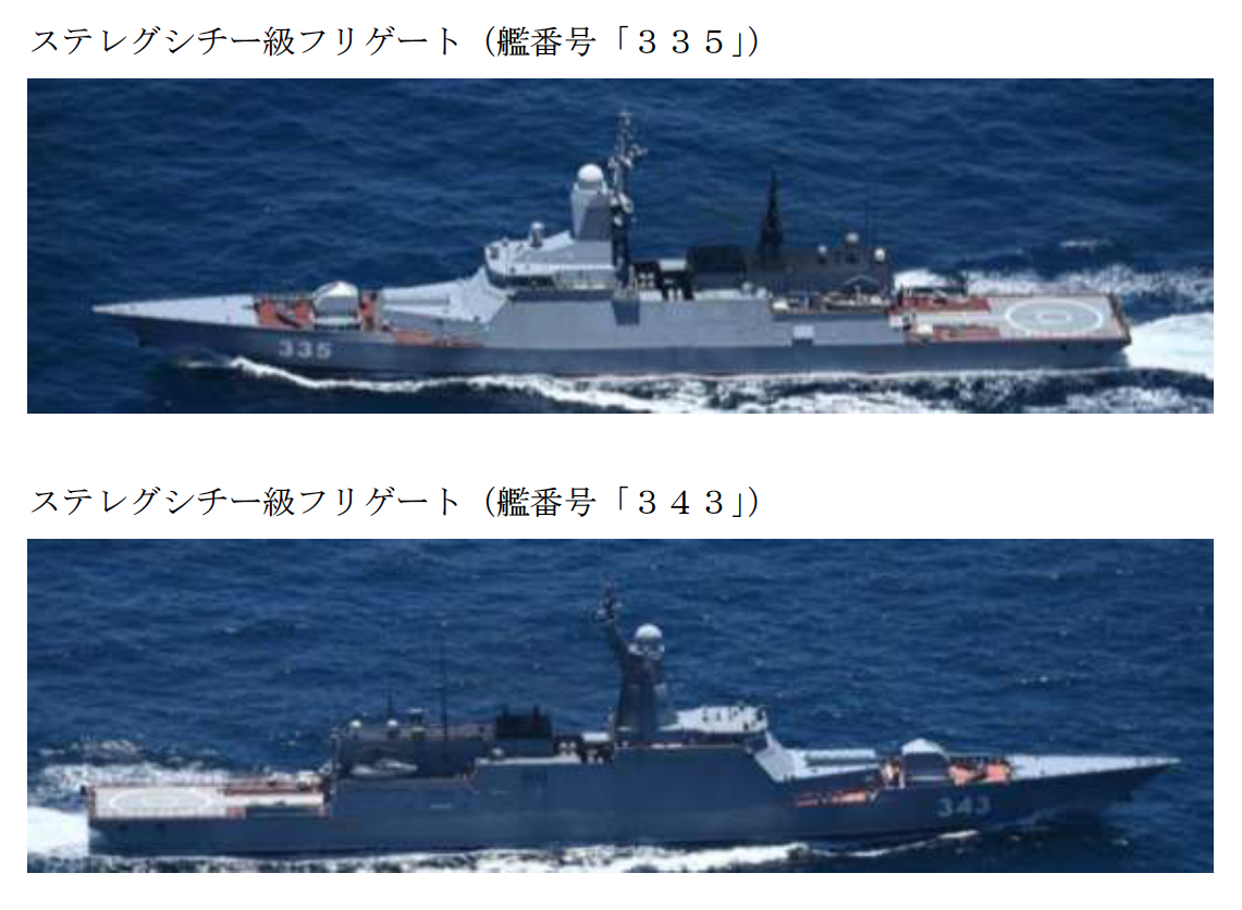 China and Russia Begin Joint Naval Drills in South China Sea Amid Tensions