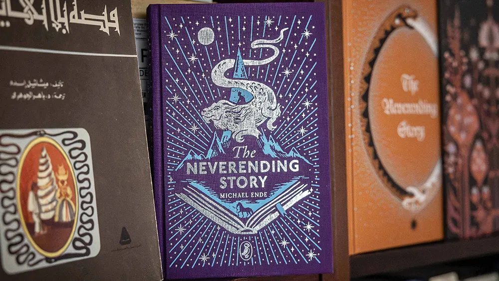 "The Neverending Story" Set for New Film Series Adaptation