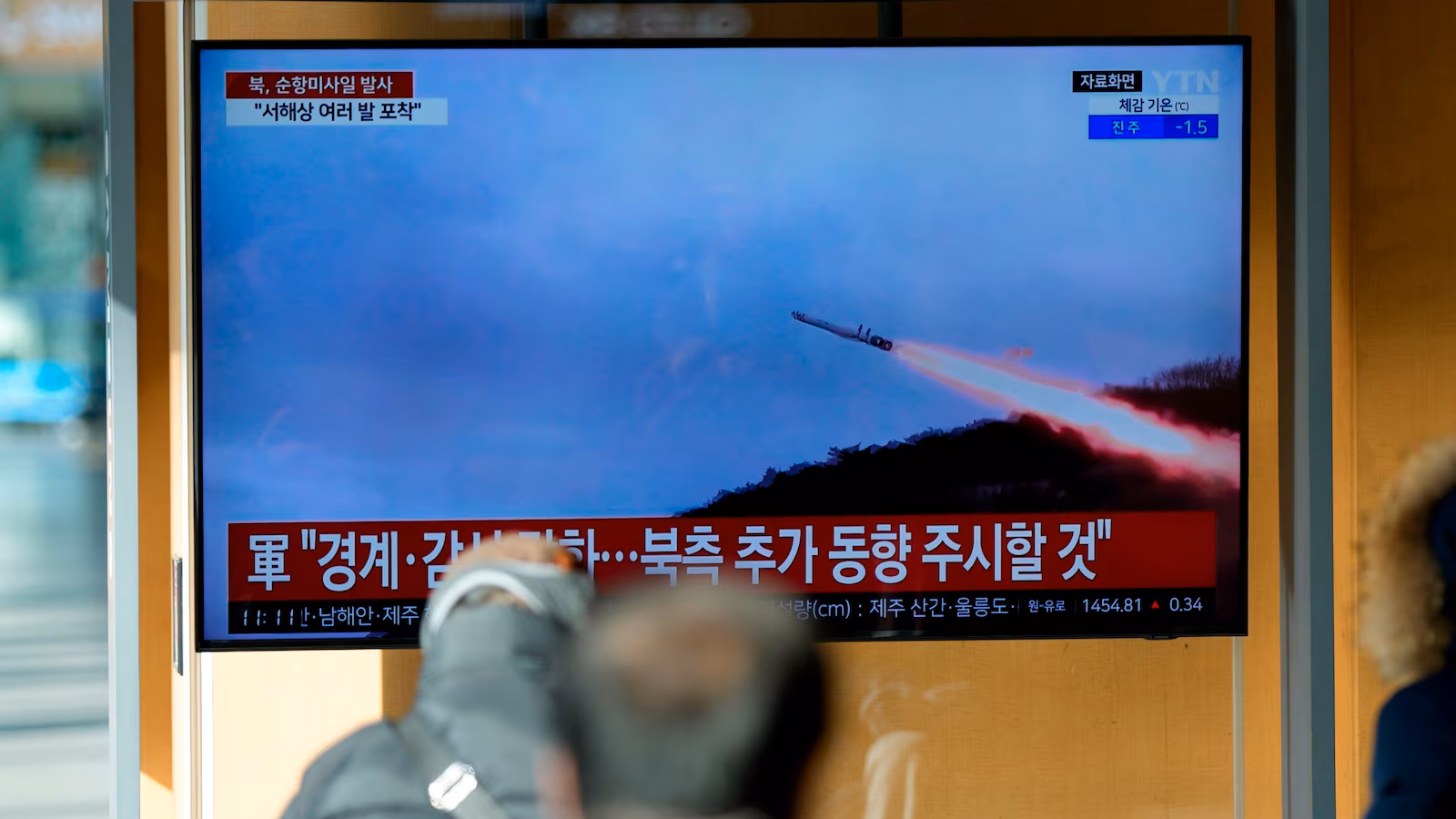 "North Korea Conducts Test of New Nuclear-Capable Cruise Missile"