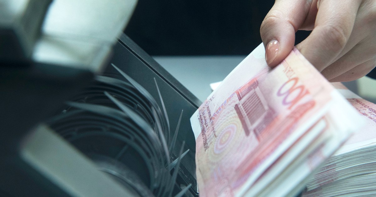 "China's Fourth-Quarter GDP Misses Estimates, Youth Unemployment Data Resumes"