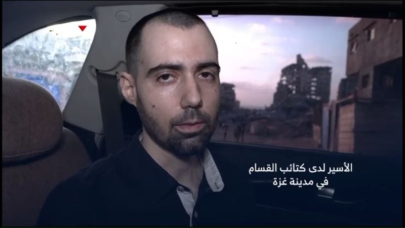Featured image for Hamas Releases Video of Israeli Hostages Amid Gaza Conflict