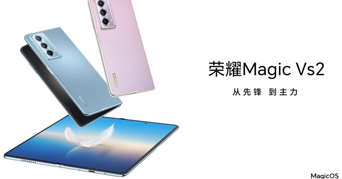 "Honor's Magic Vs2: The Latest Stylish and Lightweight Foldable Phone"