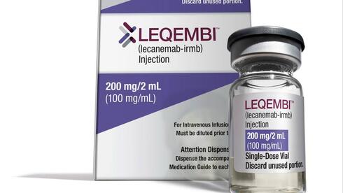 "Groundbreaking Alzheimer's Drug Offers Hope to Patients Worldwide"