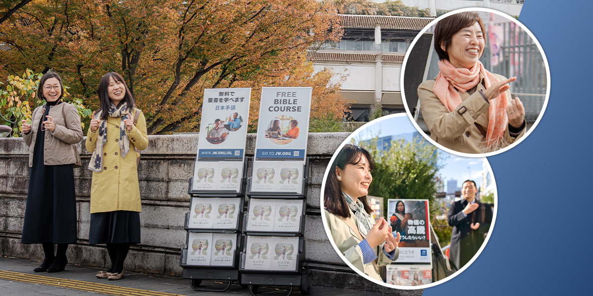 Featured image for Japanese Siblings Promote Sign-Language Preaching at 2025 Deaflympics