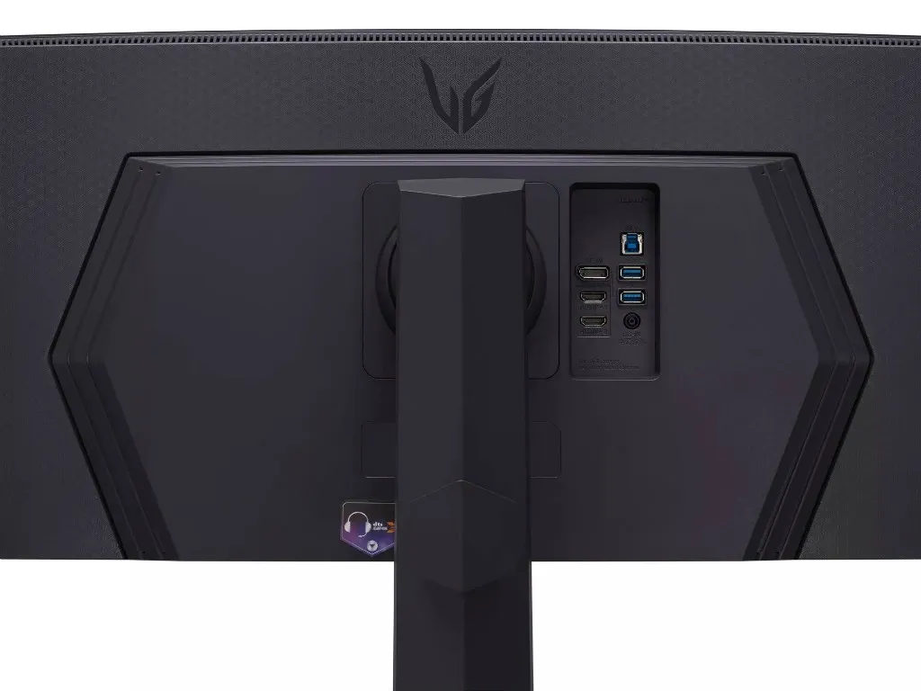 Featured image for "LG Unveils Immersive 45-Inch Dual QHD Curved Gaming LCD with DisplayHDR 600"