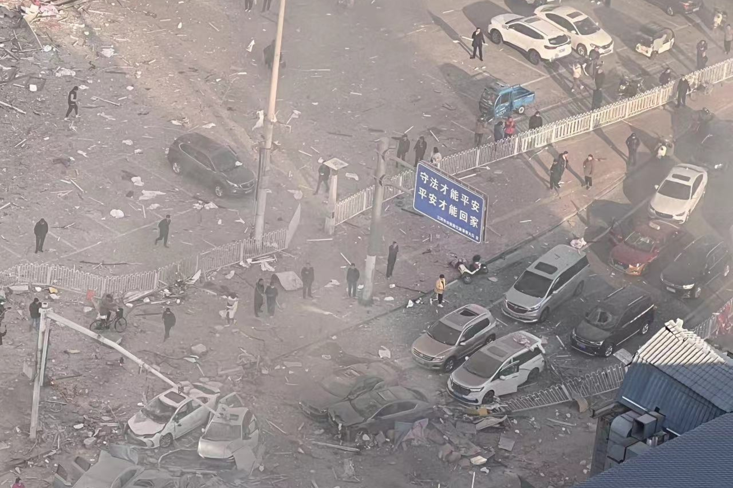"Fatal Restaurant Gas Explosion Rocks City Near Beijing, Killing Two and Injuring Dozens"
