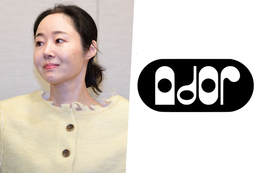 Featured image for Min Hee Jin Steps Down as ADOR's Internal Director