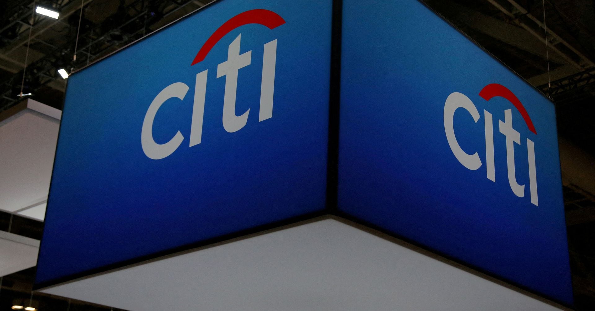 "Citigroup's Fourth Quarter: $1.8B Loss and 20,000 Job Cuts"