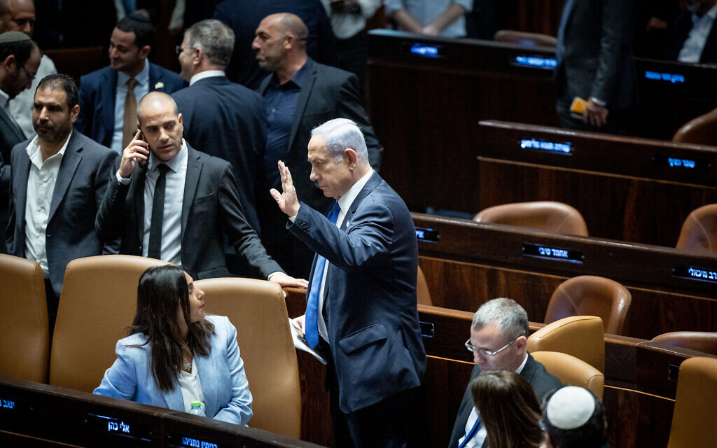 Israel's Judicial Overhaul: A Tragic and Disastrous Defeat under Netanyahu