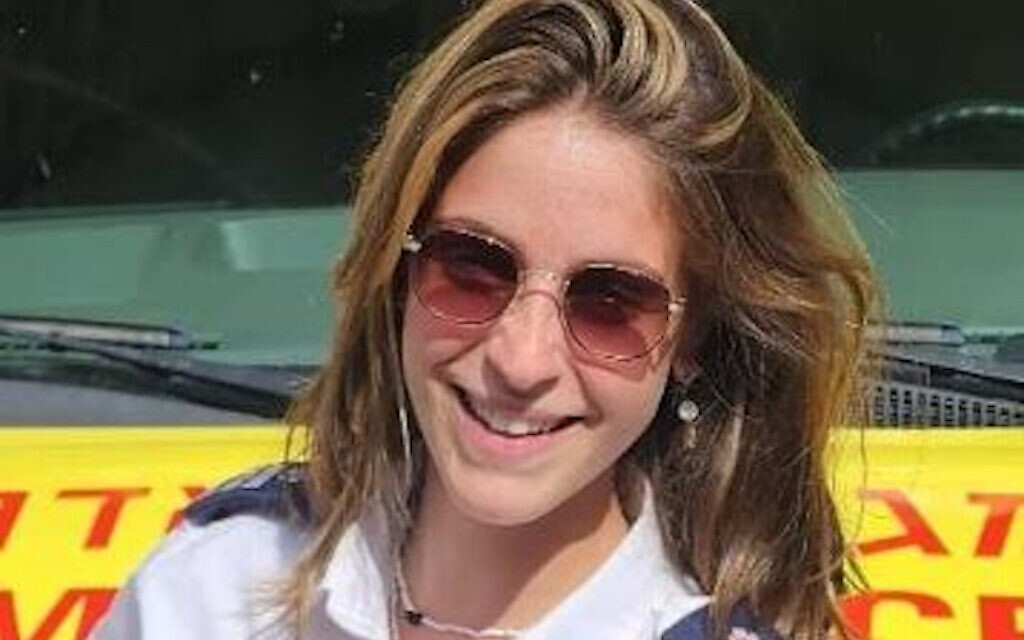 "Paramedic Amit Mann, 22: Heroically Sacrifices Herself for Patient Safety"