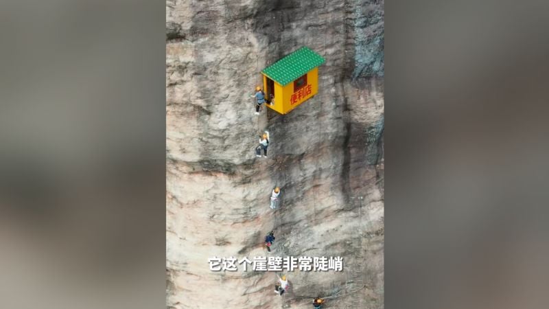 Featured image for Perilous Perks: China's Cliffside Convenience Store
