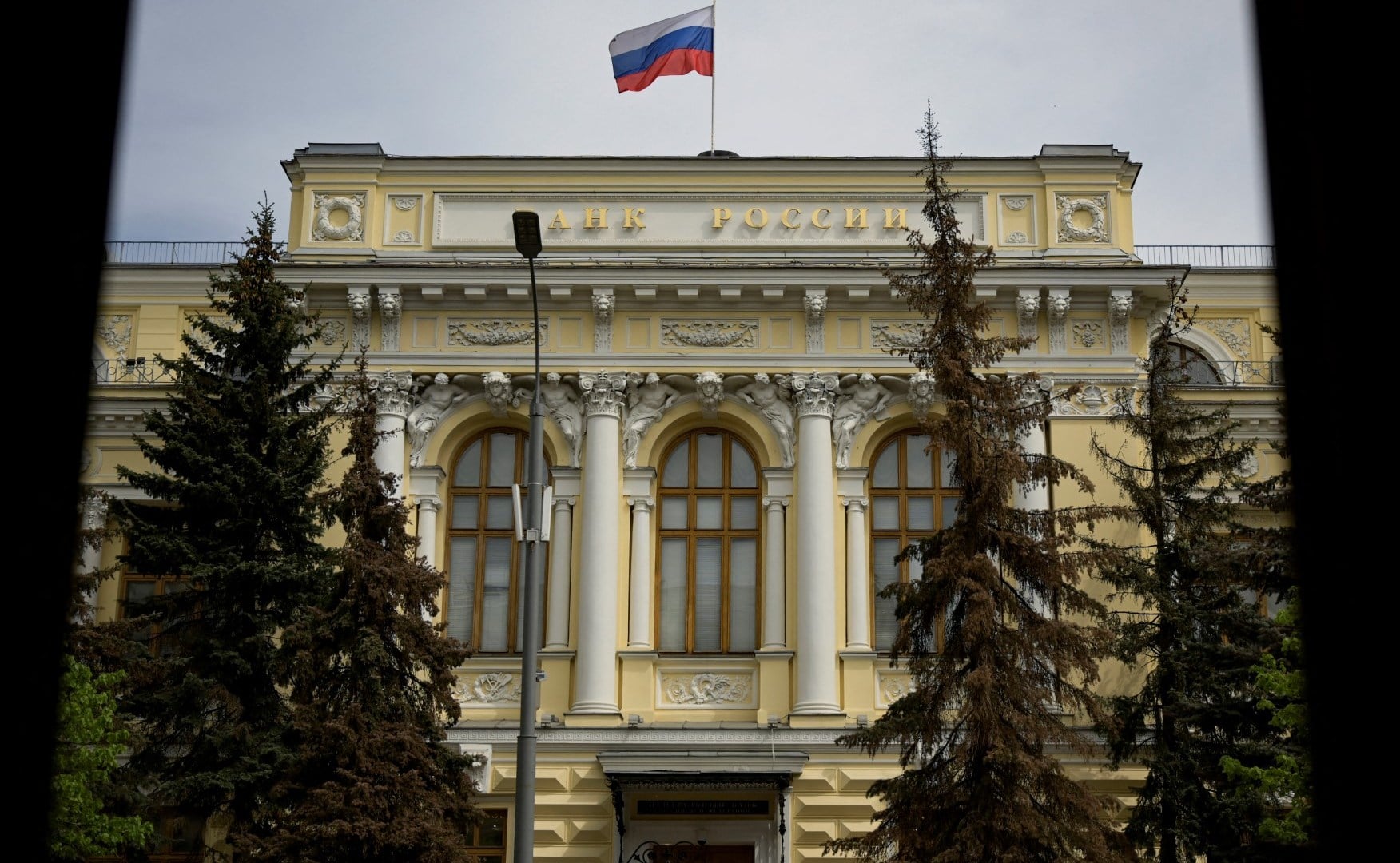 Russia's Central Bank Takes Action to Combat Inflation with Interest Rate Hike