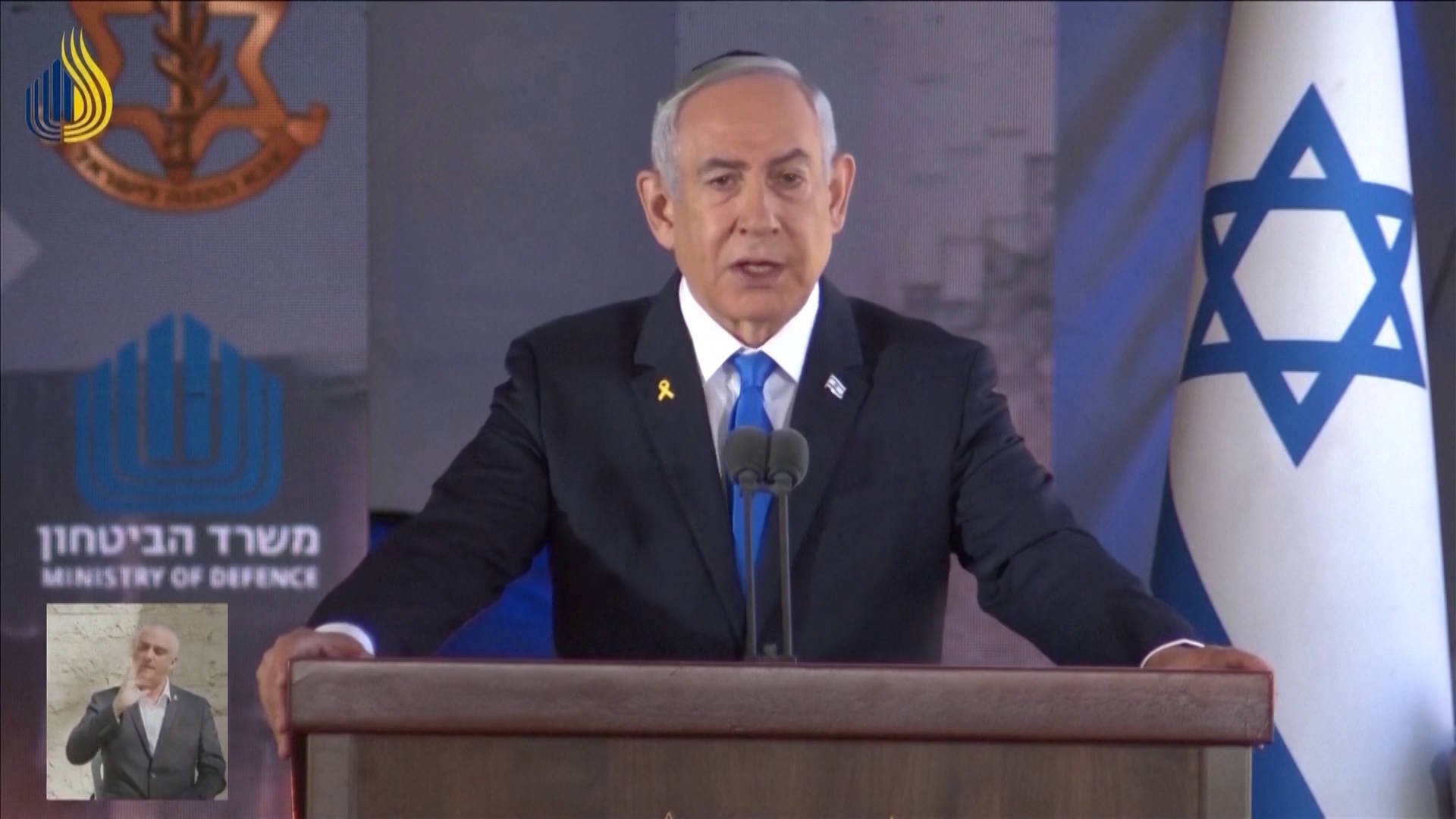 Netanyahu Aide Probed for Alleged Tampering of Oct. 7 Phone Records