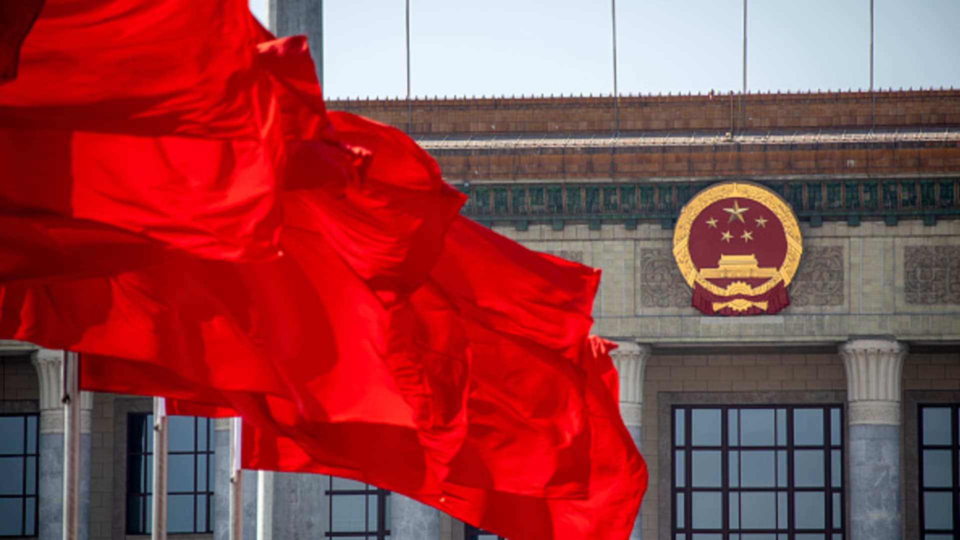 China's Bond Yields Plunge to Historic Lows Amid Rate Cut Hopes