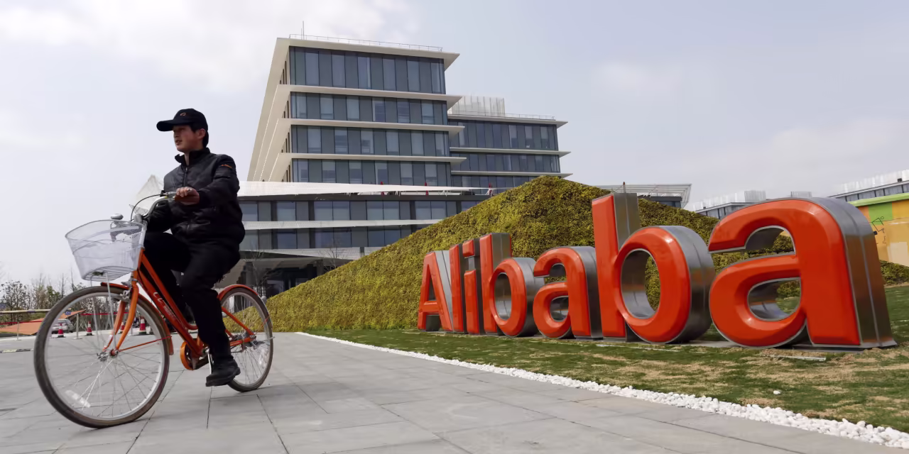 Featured image for China's Tech Crackdown Ends: Alibaba and JD.com Stocks Rally
