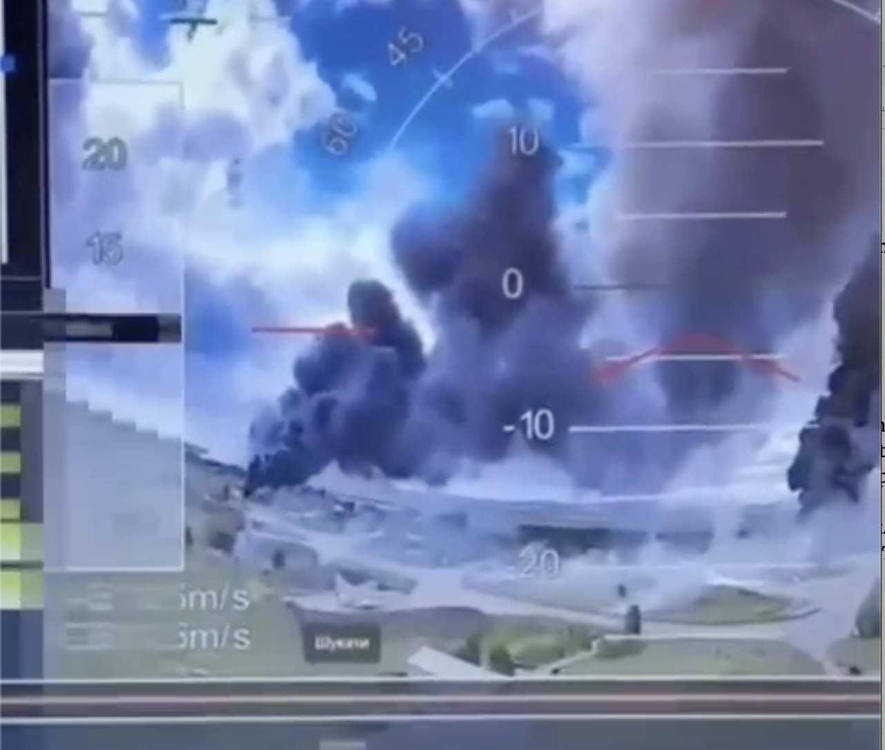 Featured image for Ukrainian Drones Launch Major Attacks on Russian Targets