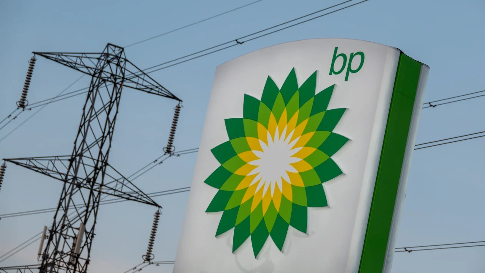 BP halts buybacks to shore up balance sheet amid softer 2025 earnings