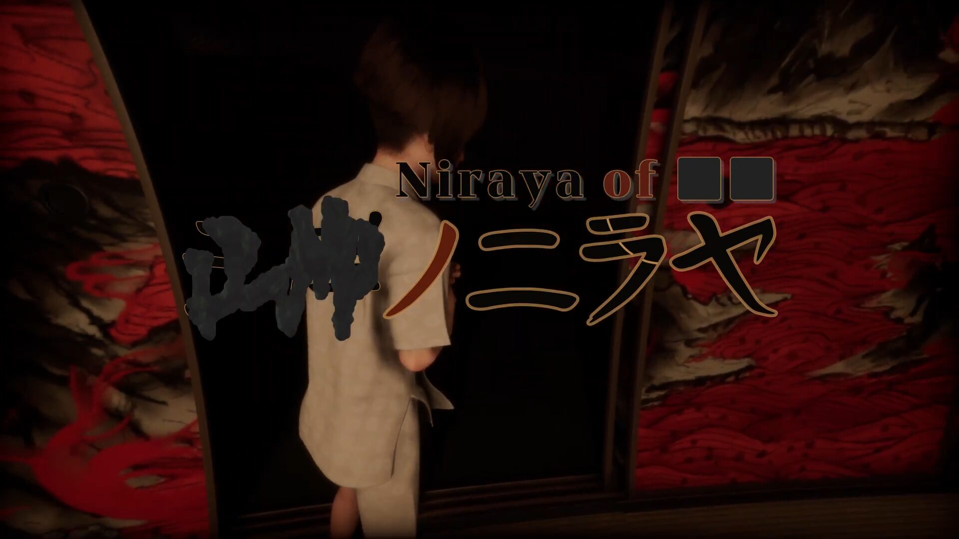 Niraya Demo Launches on May 28