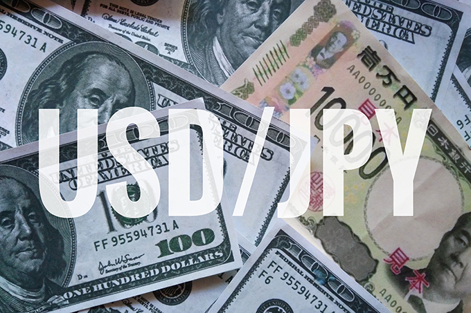 BOJ Actions Trigger Volatility in USD/JPY Forecast