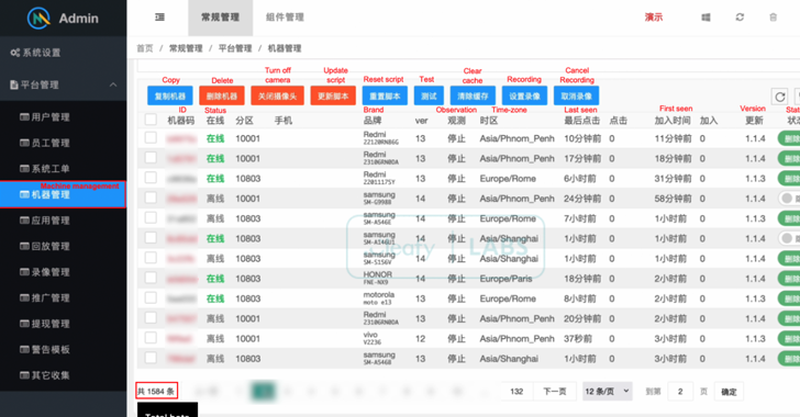 New Android Malware Hijacks Bank Calls for Fraudulent Transfers